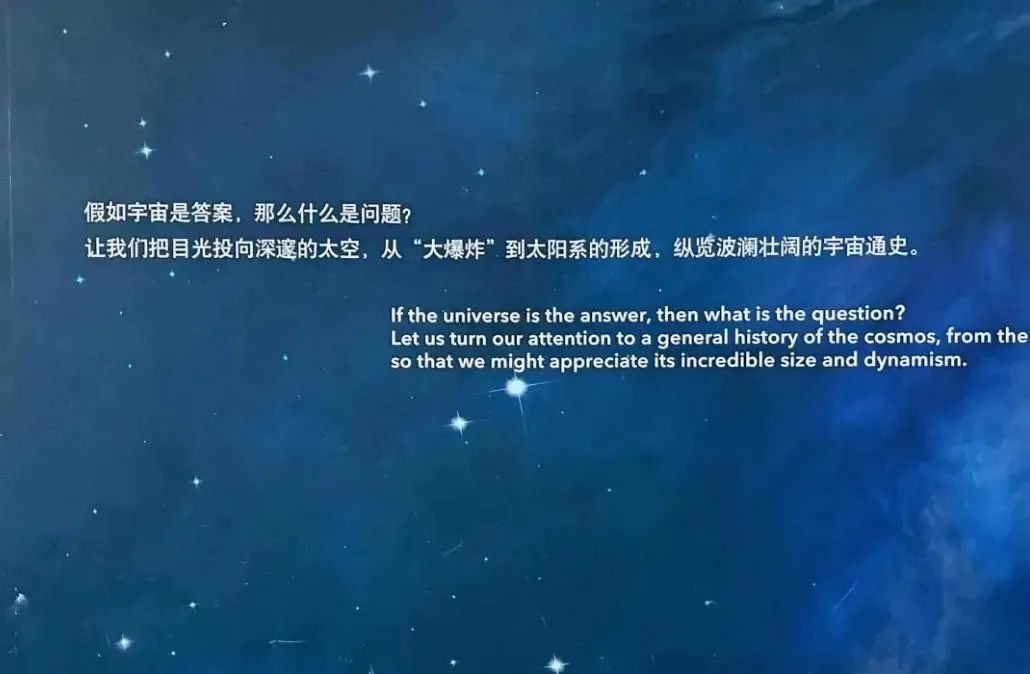 如(rú)何愛(ài)上(shàng)2024？ 可(kě)以去(qù)博物(wù)館走一(yī)走