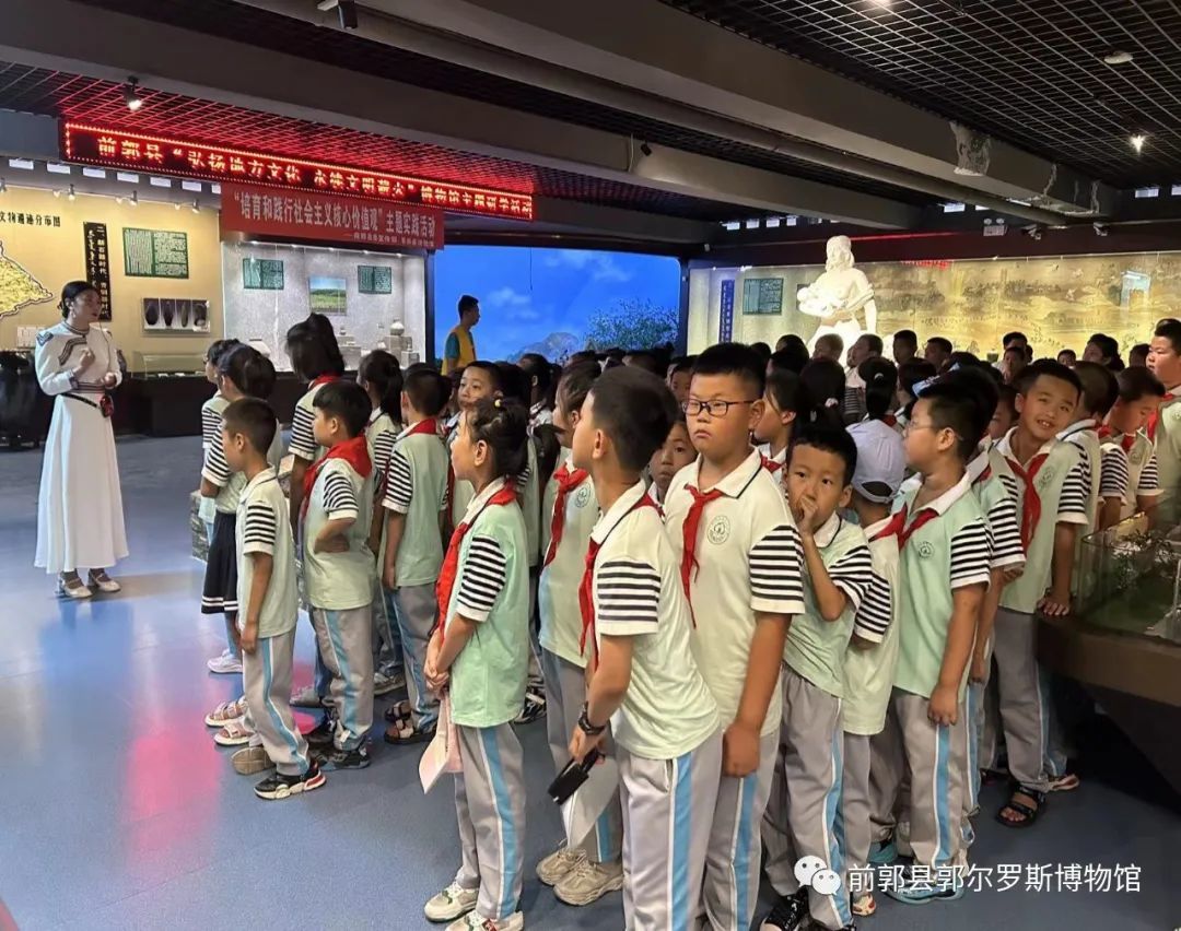 “弘揚地(dì)方文(wén)化(huà) 永續文(wén)明(míng)薪火(huǒ)”主題研學活動