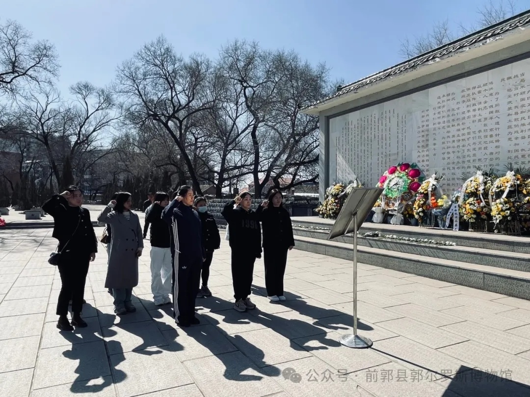 敬賢思齊 緬懷革命先烈 感恩思源 傳承革命精神