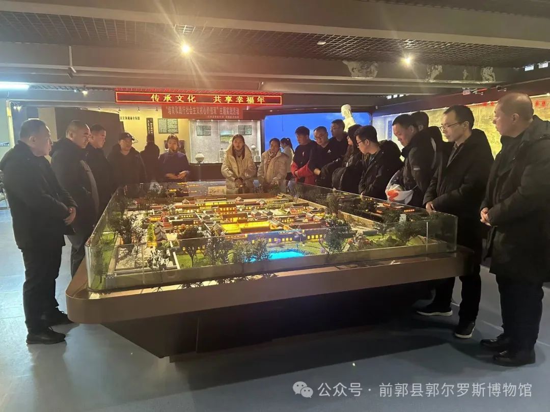 傳承文(wén)化(huà) 共享幸福年(nián)