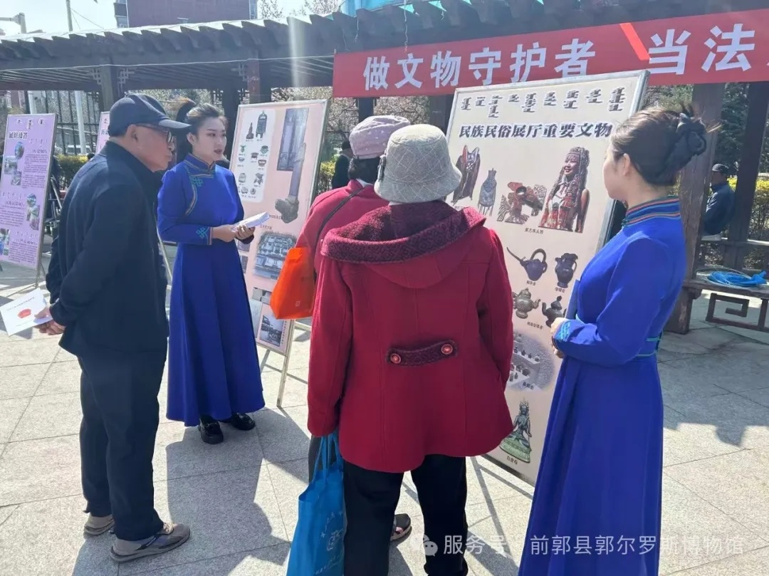 做(zuò)文(wén)物(wù)守護者 當法治踐行(xíng)人(rén)