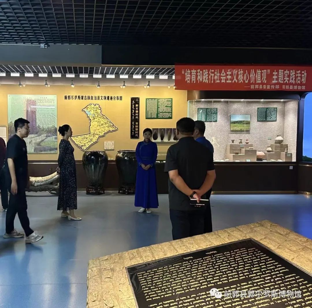 縣人(rén)大(dà)常務委員(yuán)會(huì)調研組走進田東縣博物館考察調研