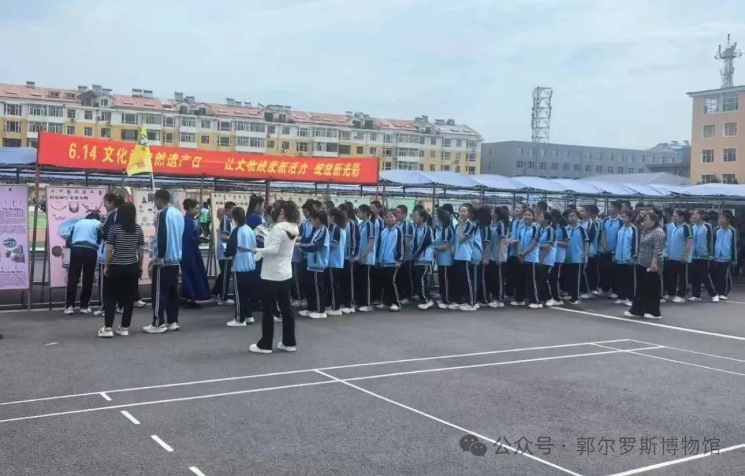 文(wén)化(huà)和(hé)自(zì)然遺産日(rì)——讓文(wén)物(wù)煥發新活力 綻放(fàng)新光(guāng)彩