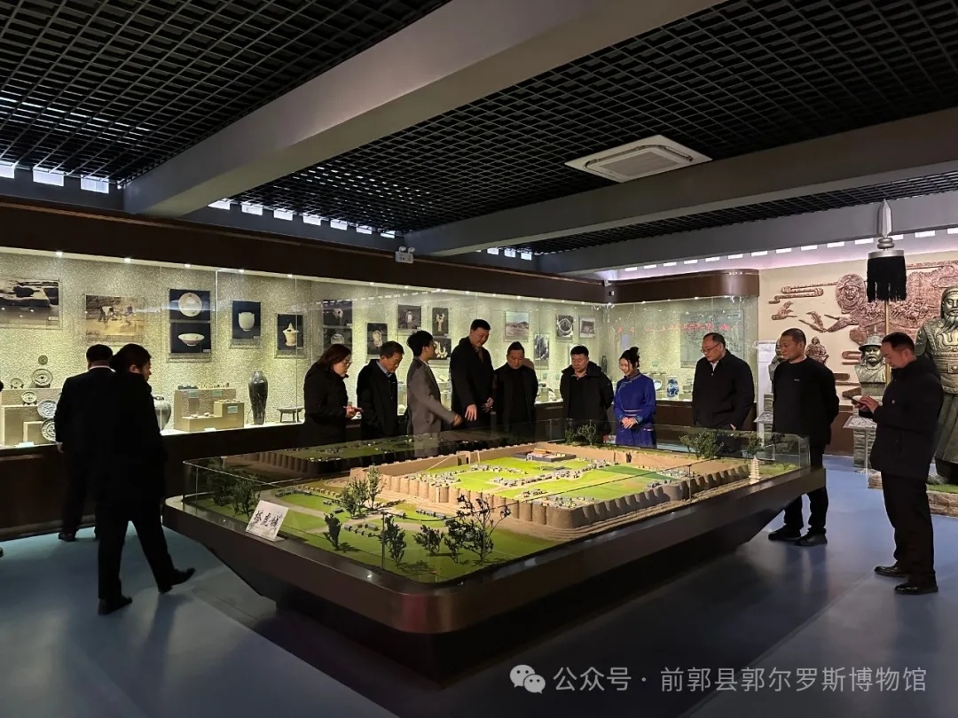 追尋紅(hóng)色記憶 傾聽(tīng)曆史聲音(yīn) ——市(shì)農(nóng)發行(xíng)走進前郭縣田東縣博物館