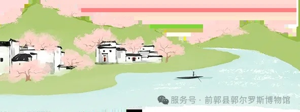 中國(guó)傳統節日(rì)——清明(míng)節