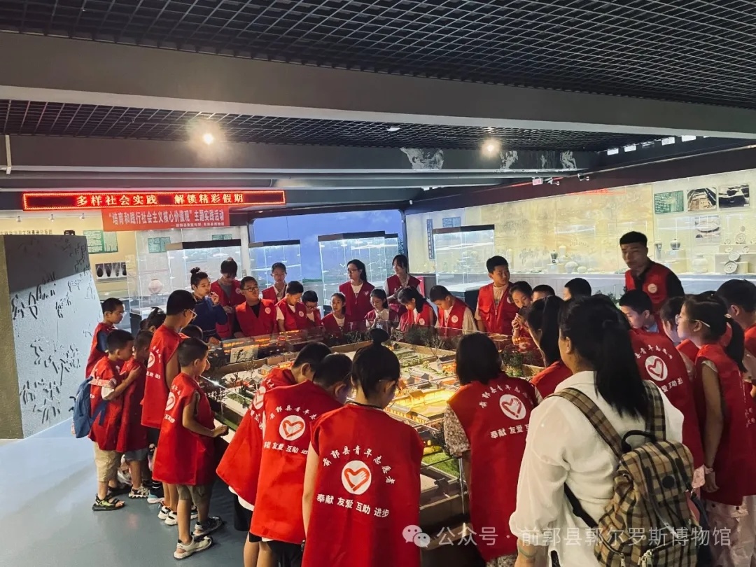 多(duō)樣社會(huì)實踐 解鎖精彩假期