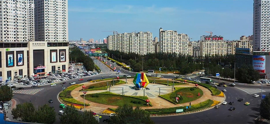 視(shì)頻(pín)标題